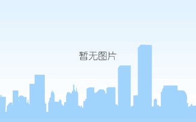 团结带领支部党员做好疫情防控工作
